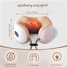ماساژور