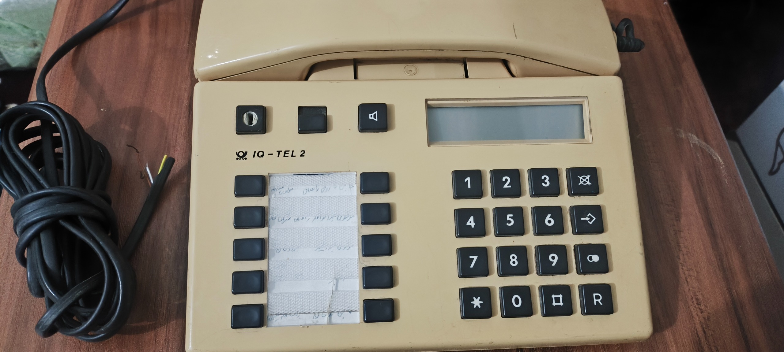 تلفن قدیمی انتیک