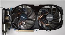 GIGABYTE