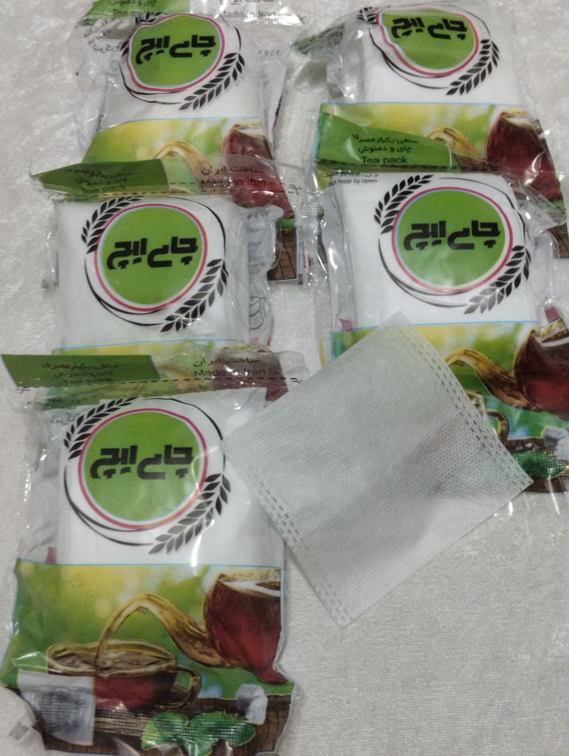 کیسه چای و دمنوش پک 2 بسته ای