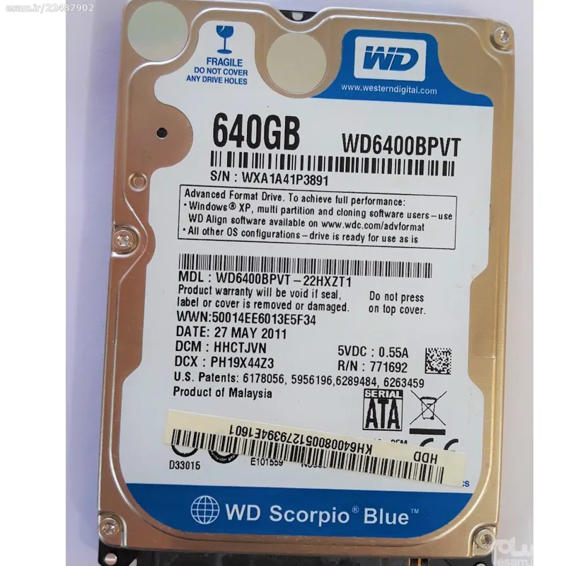 هارد معیوب لپ تاپ Western Digital 640GB