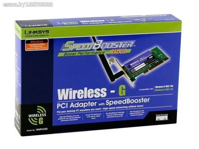 کارت شبکه وایرلس Linksys WMP54GS