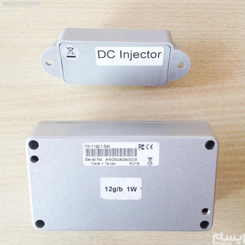 آمپلی فایر وایرلس فی نت (Pheenet)