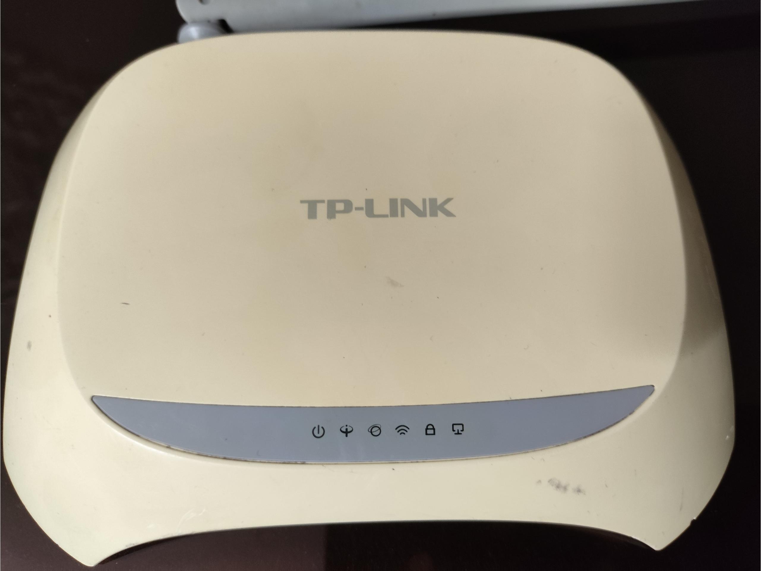 مودم TP-link مدل 8151n آنتن بلند