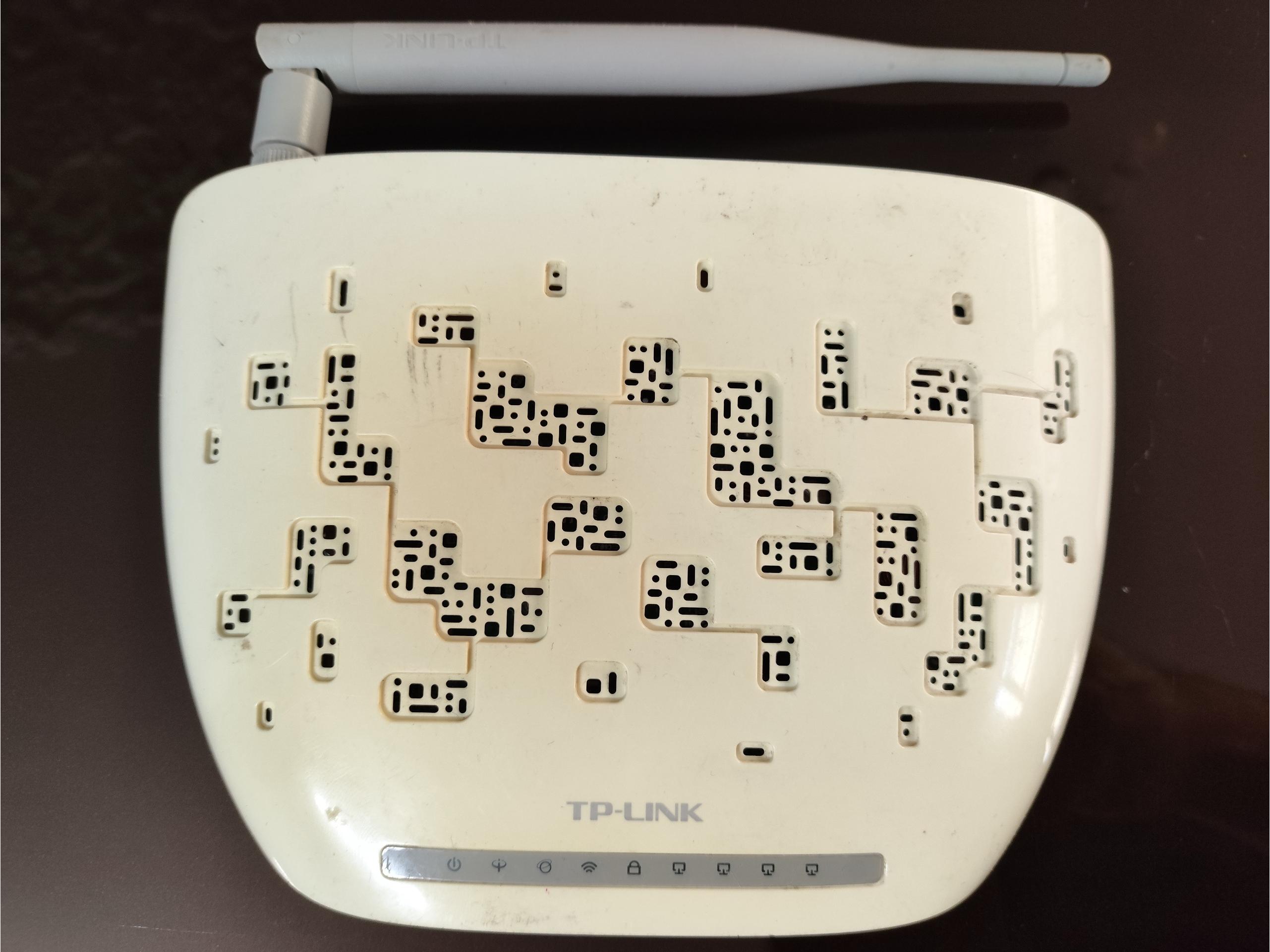مودم TP-link مدل 8951n