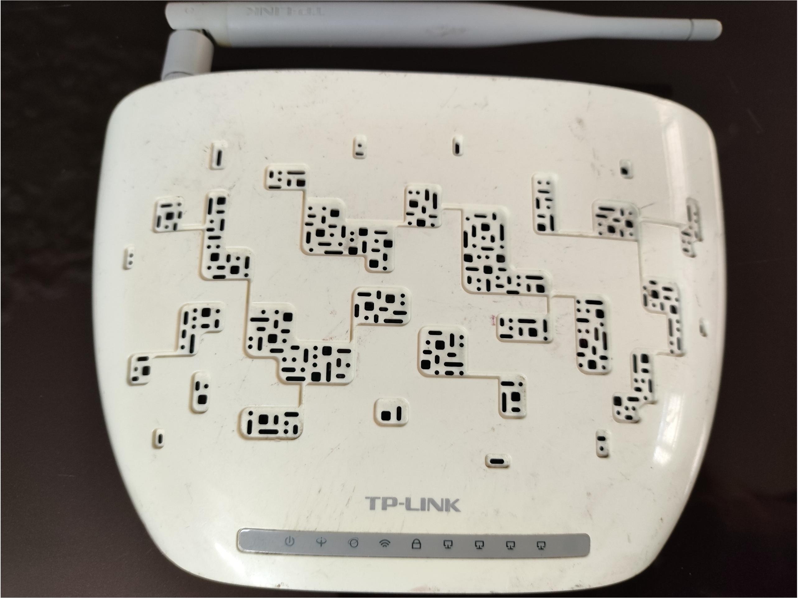 مودم TP-link مدل 8951n