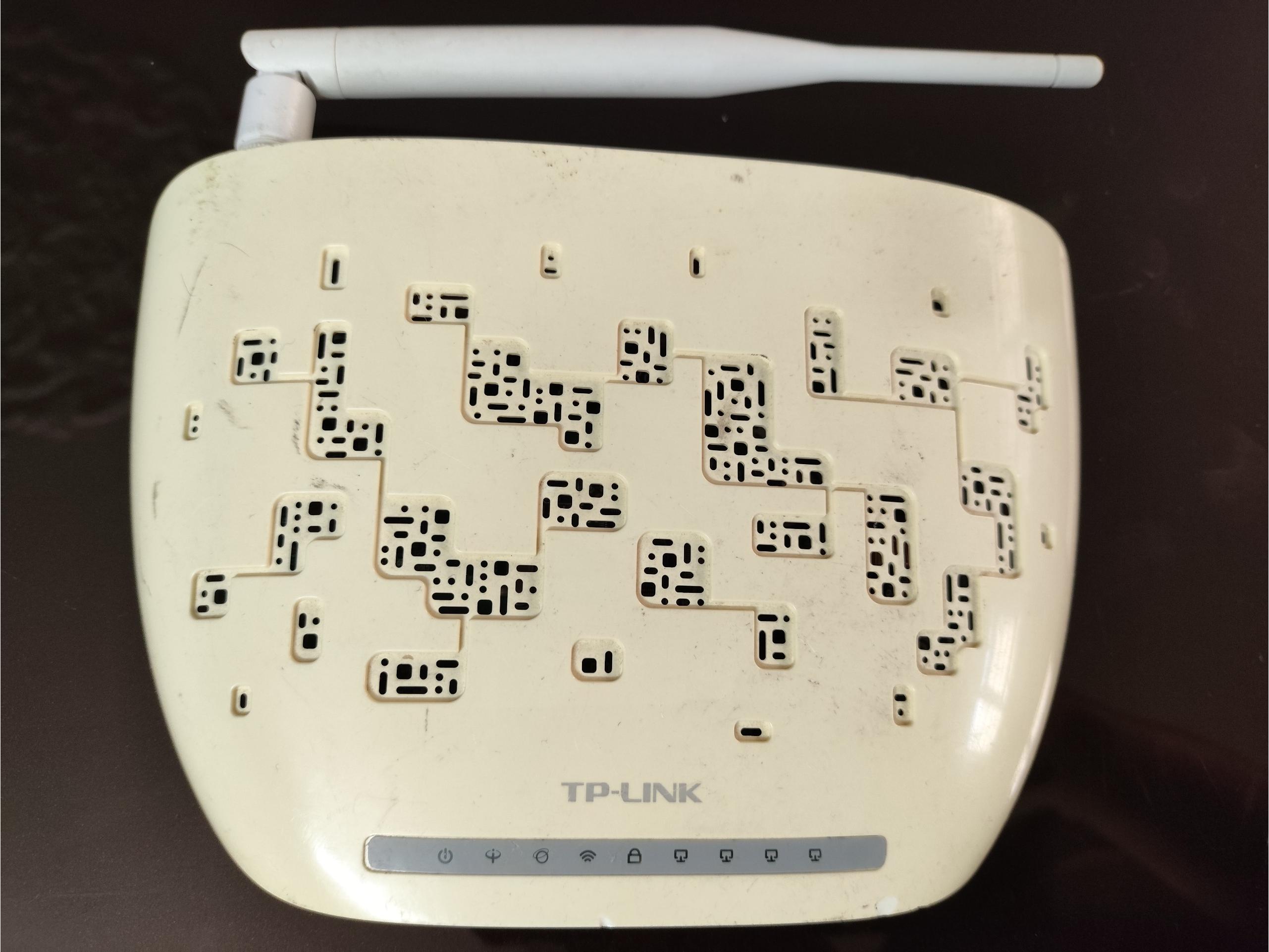 مودم TP-link مدل 8951n