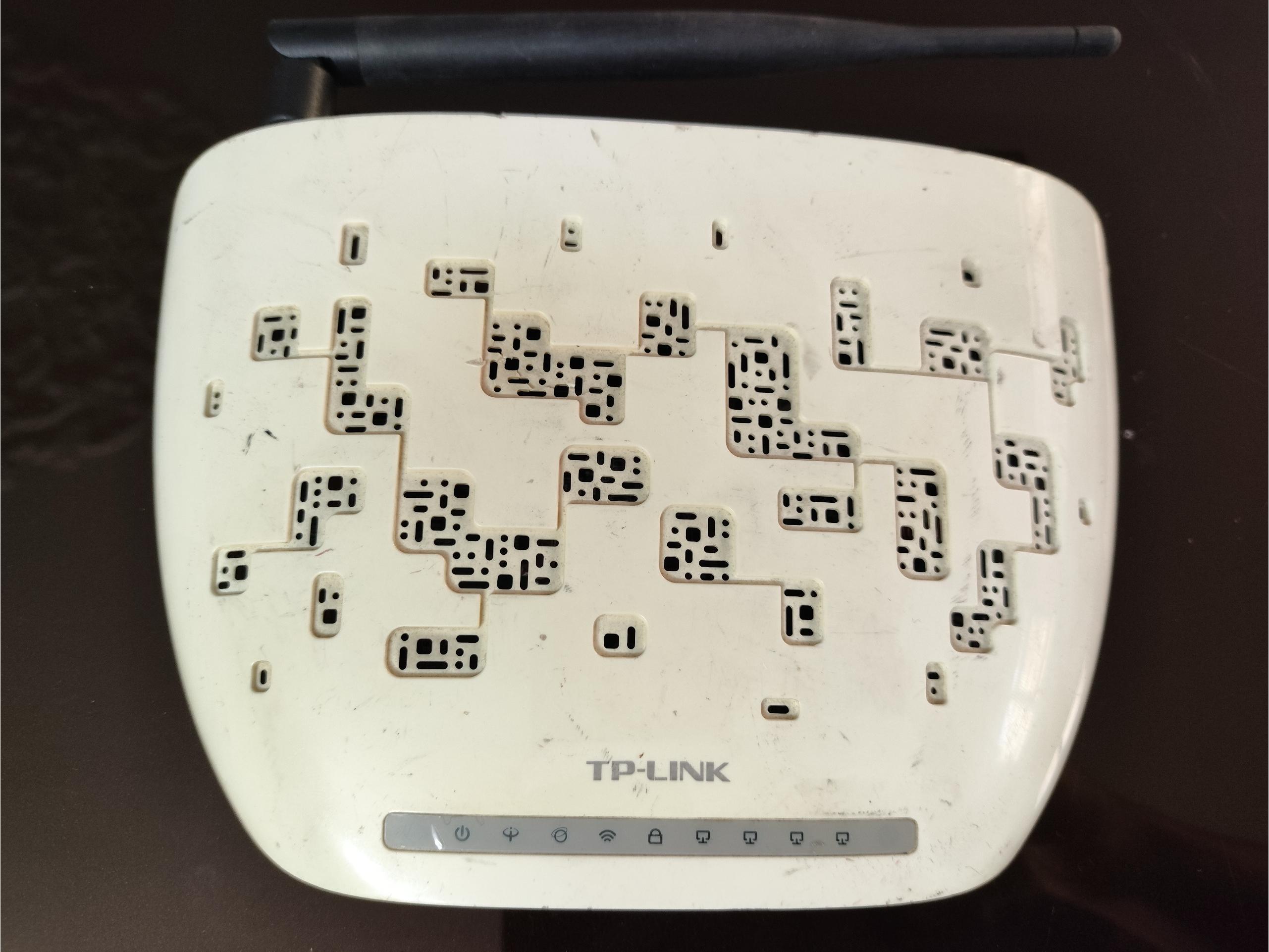 مودم TP-link مدل 8951n