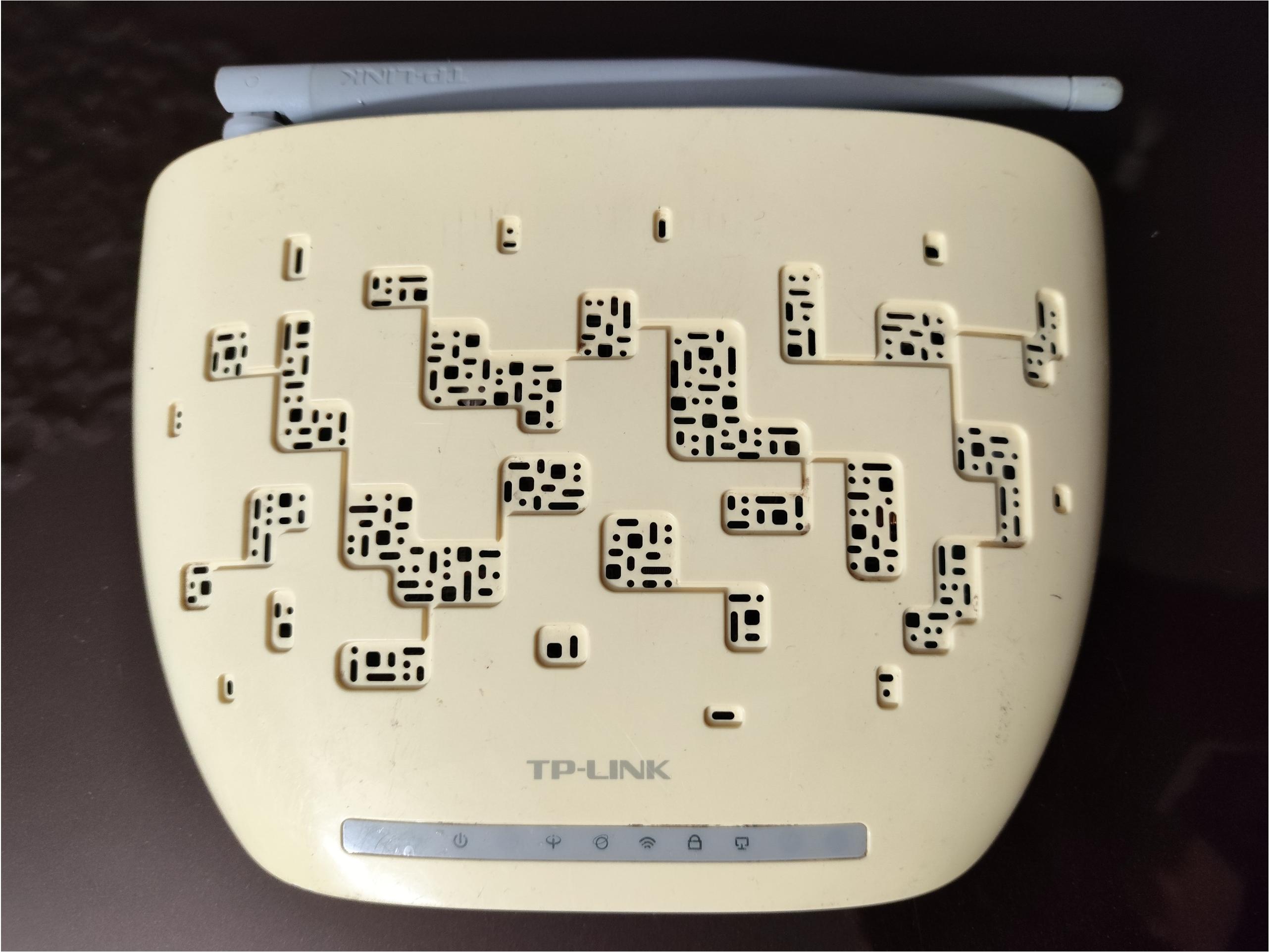 مودم TP-link مدل 8151n