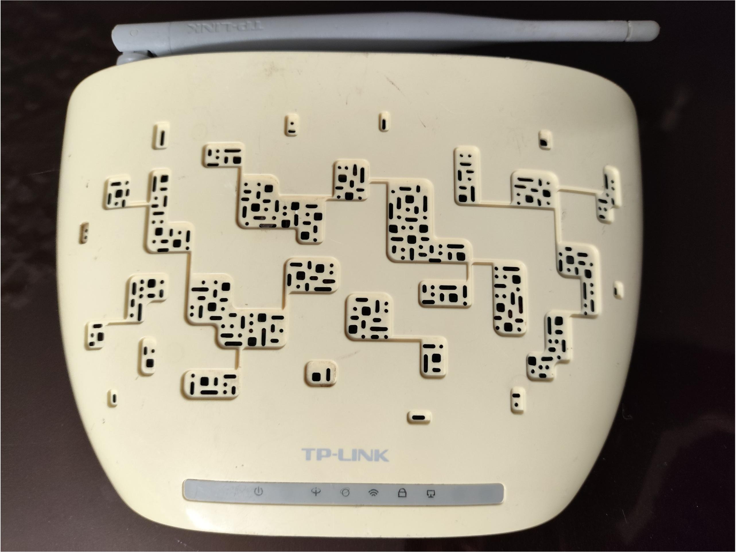 مودم TP-link مدل 8151n