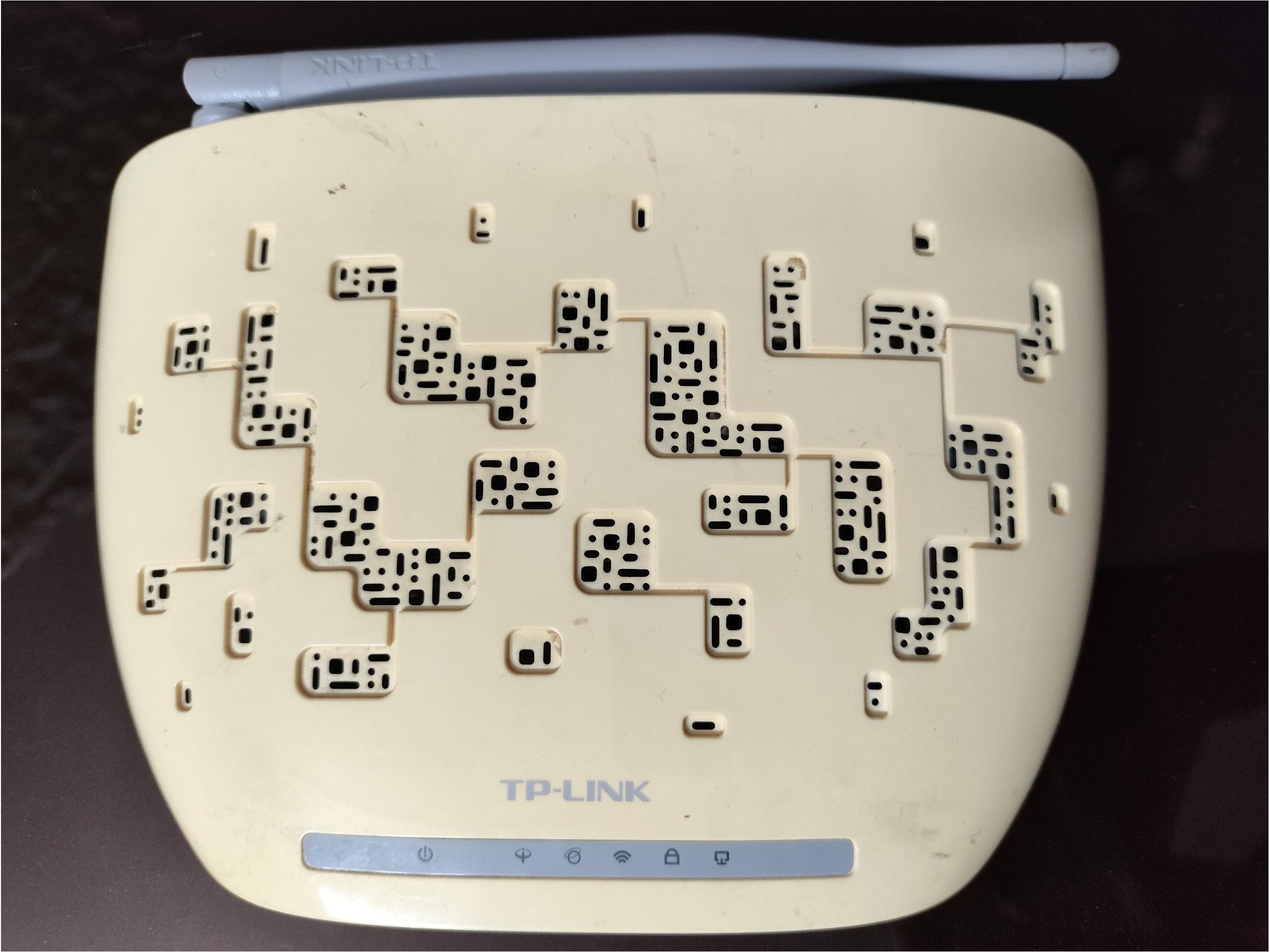 مودم TP-link مدل 8151n