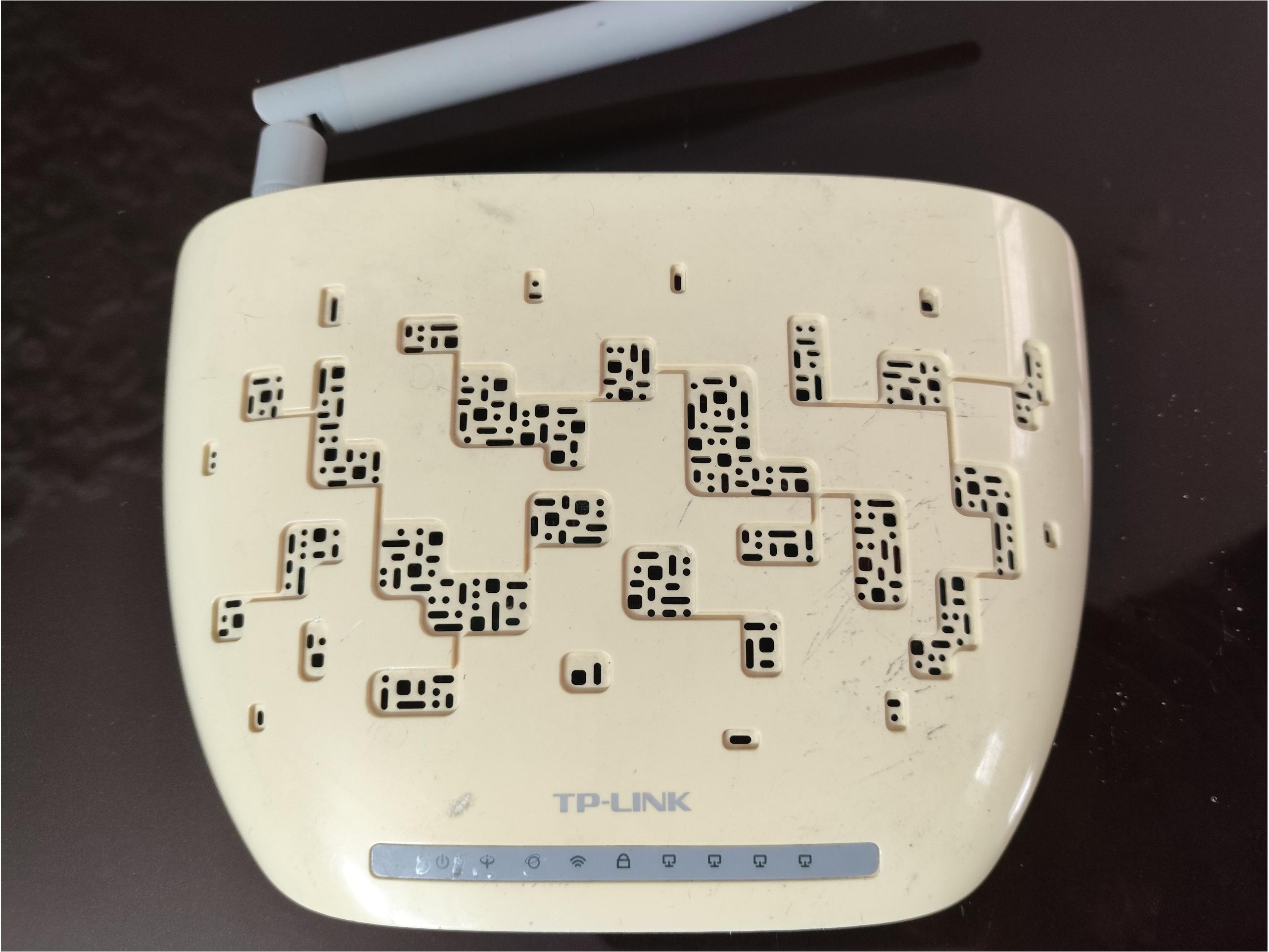 مودم TP-link مدل 8951n