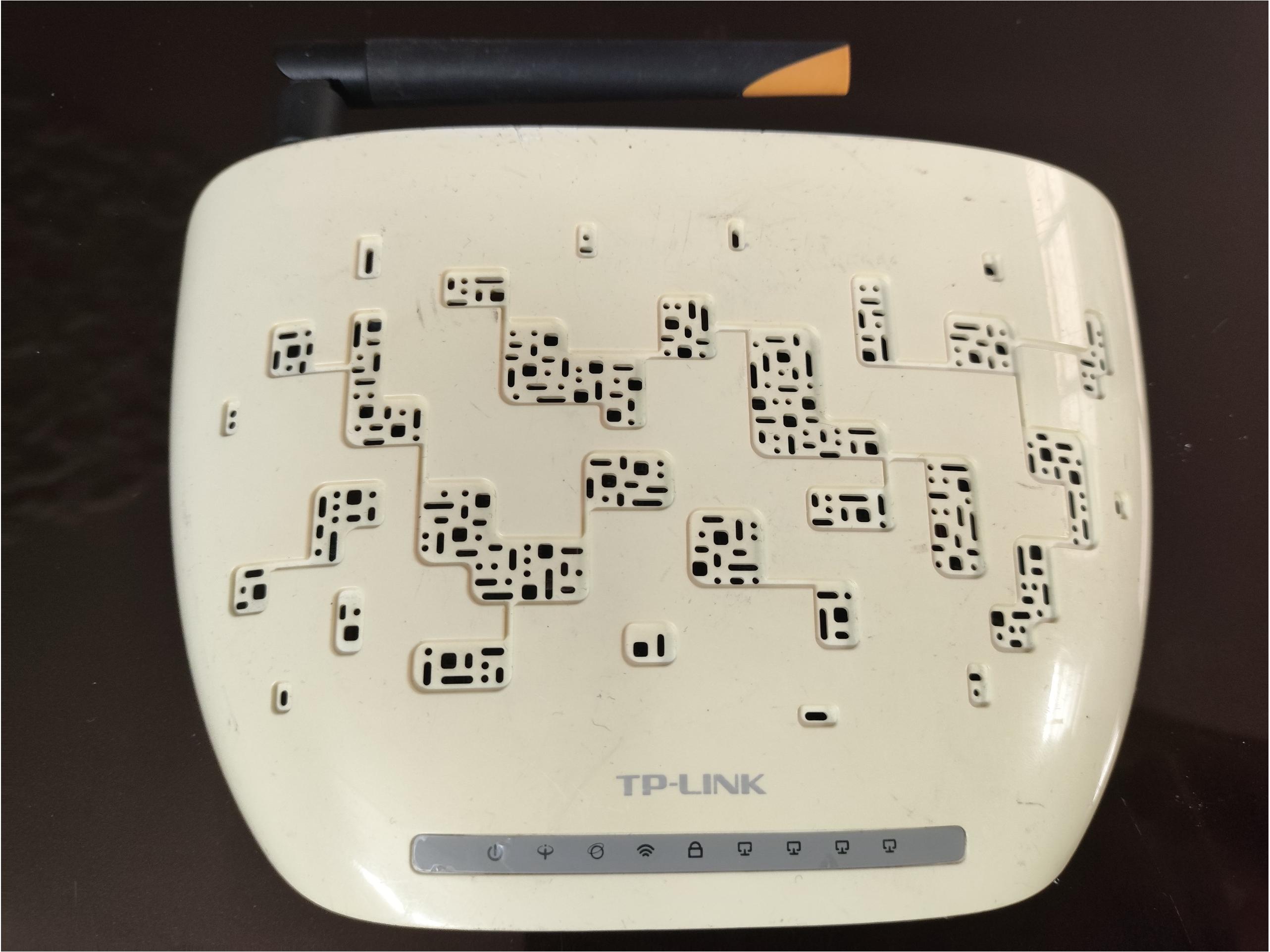 مودم TP-link مدل 8951n