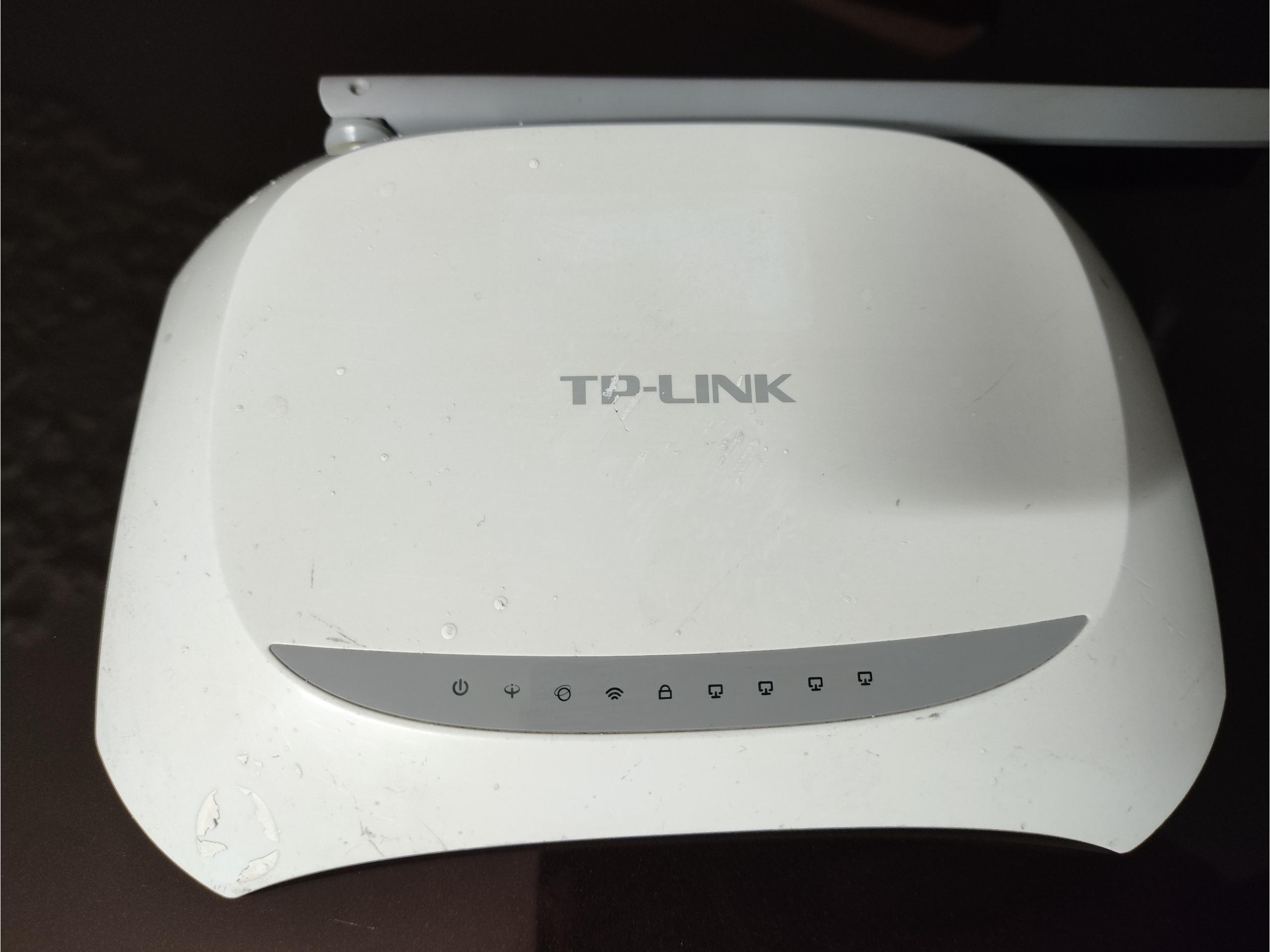 مودم TP-link مدل 8901 آنتن بلند
