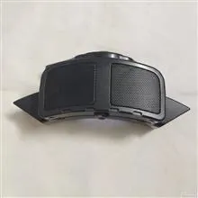 secodeکروز