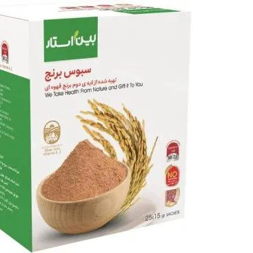 سبوس برنج قهوه ای بین استار