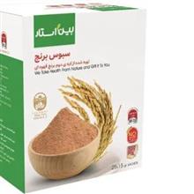 سبوس