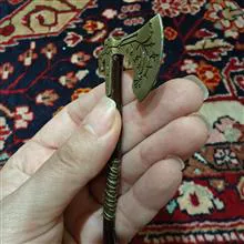 جاکلیدی