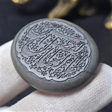 نگین