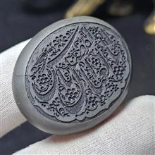نگین