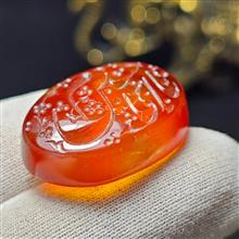 نگین