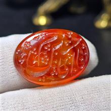 نگین