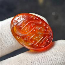 نگین