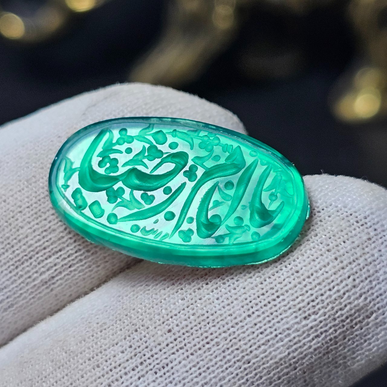 نگین سنگ عقیق سبز معدنی با خط دست کد 31610
