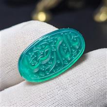 نگین