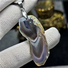 گردنبنداسلایس