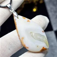 آویز