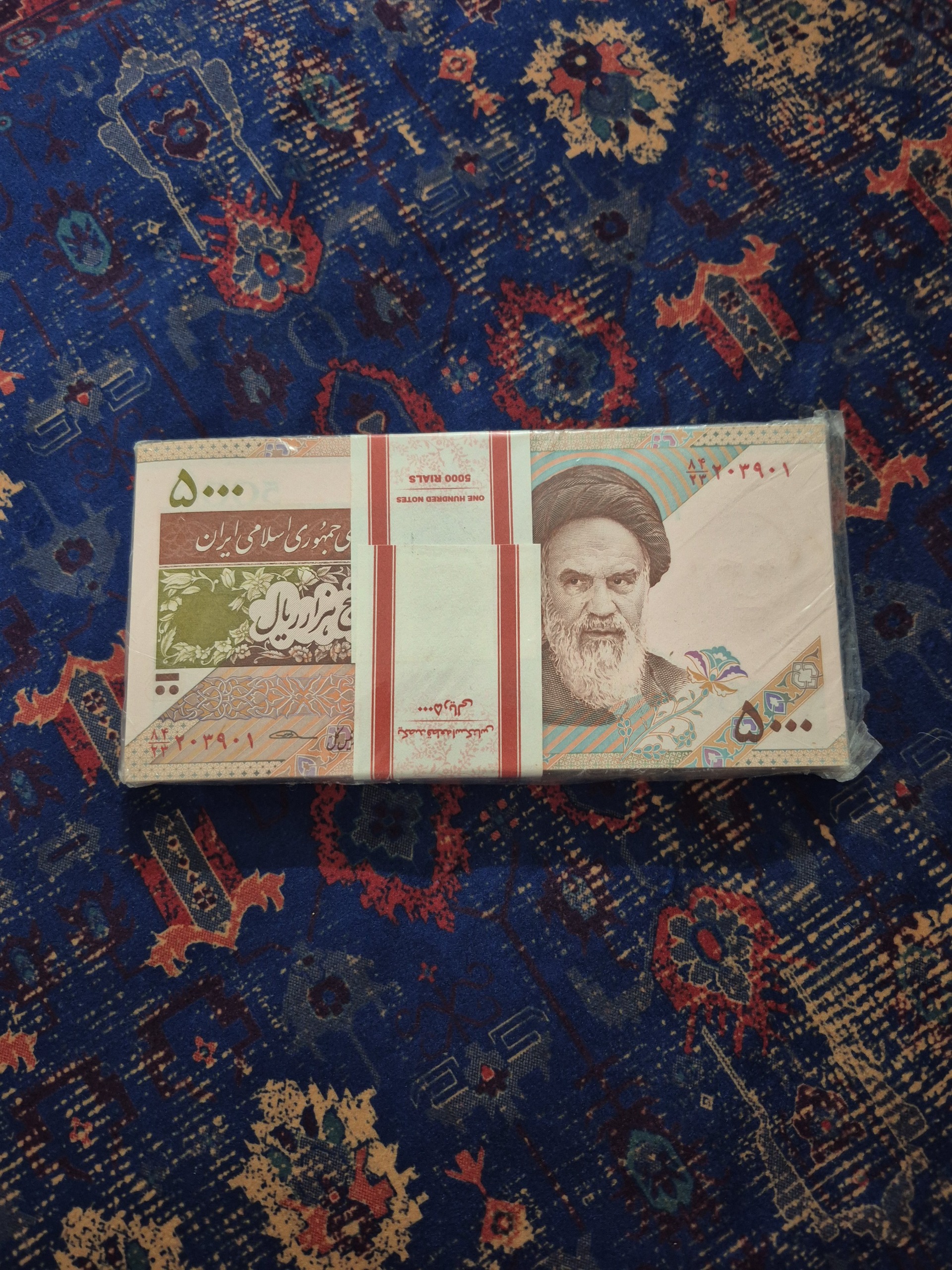 بسته اسکناس 500 تومانی