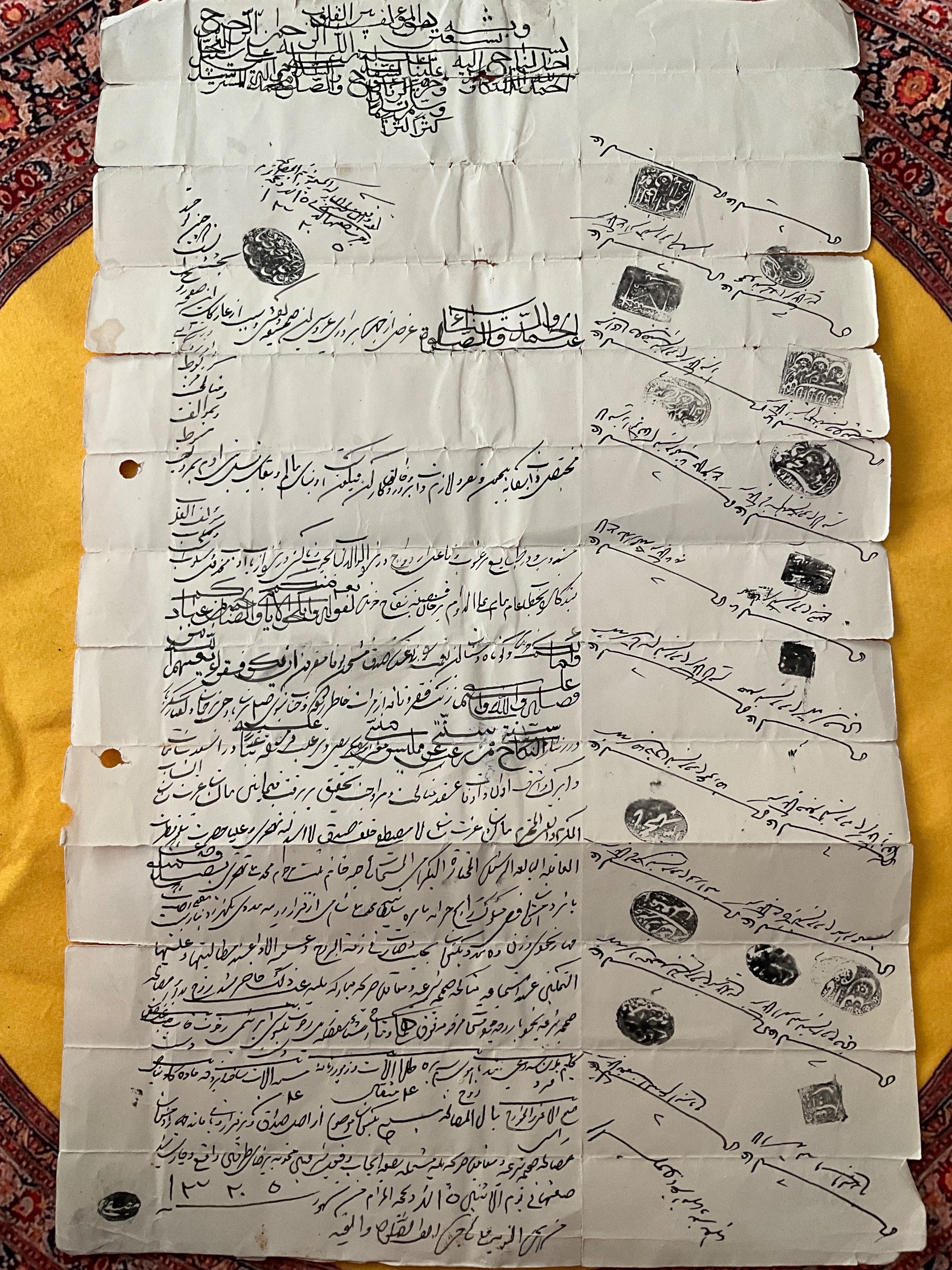 سند خطی 85ساله