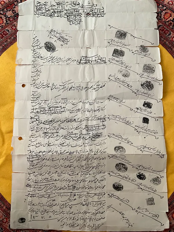 سند خطی 85ساله