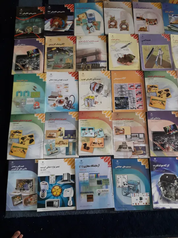 بهترین کتابهای یادگیری برق کاملا نو