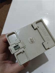 کنترل