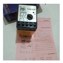 انواع