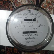 کنتور