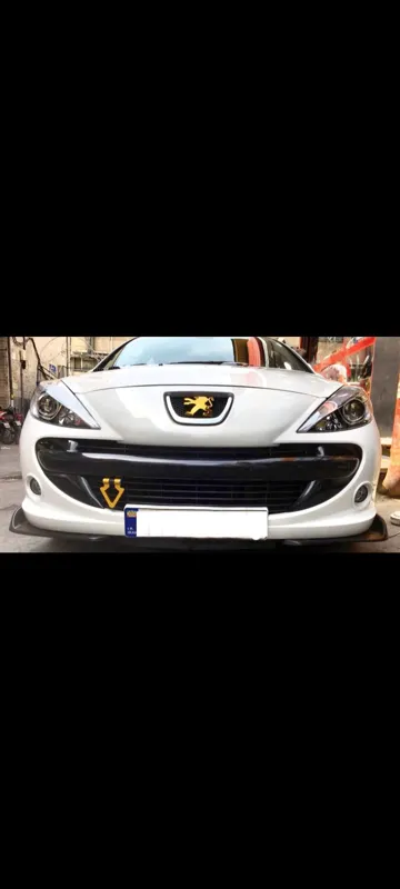 ریش سپر سه تکه یونیورسال جنس ABS