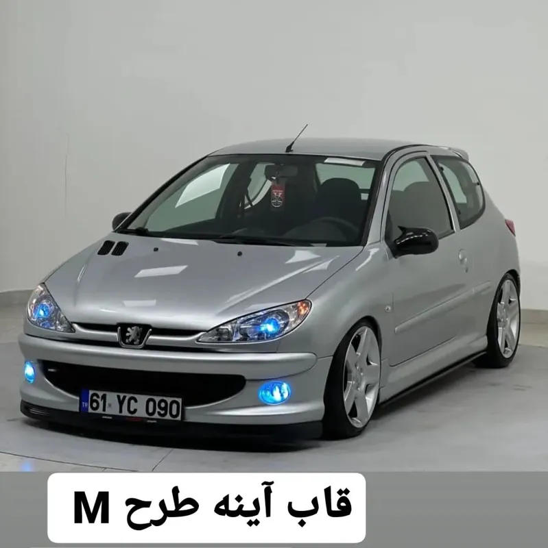 فلاپ آینه بغل 206 طرح M