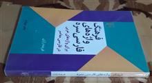 فرهنگ