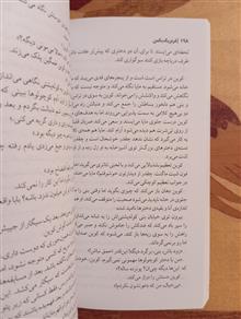 شهر