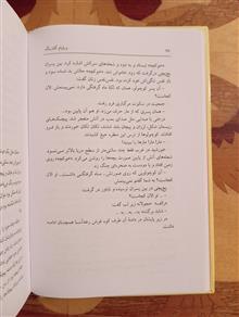 سالار