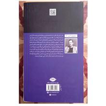 اتوبوس