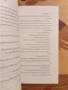 رستوران