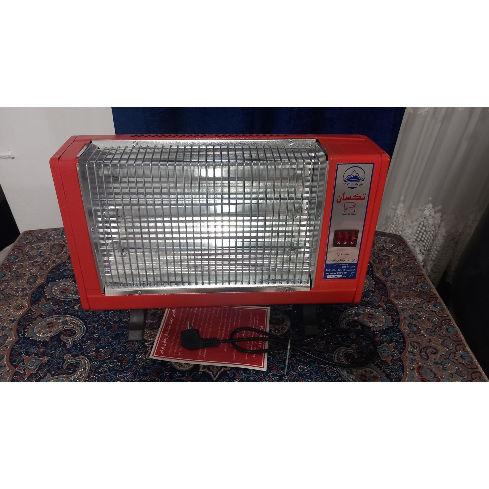 هیتر برقی تکسان