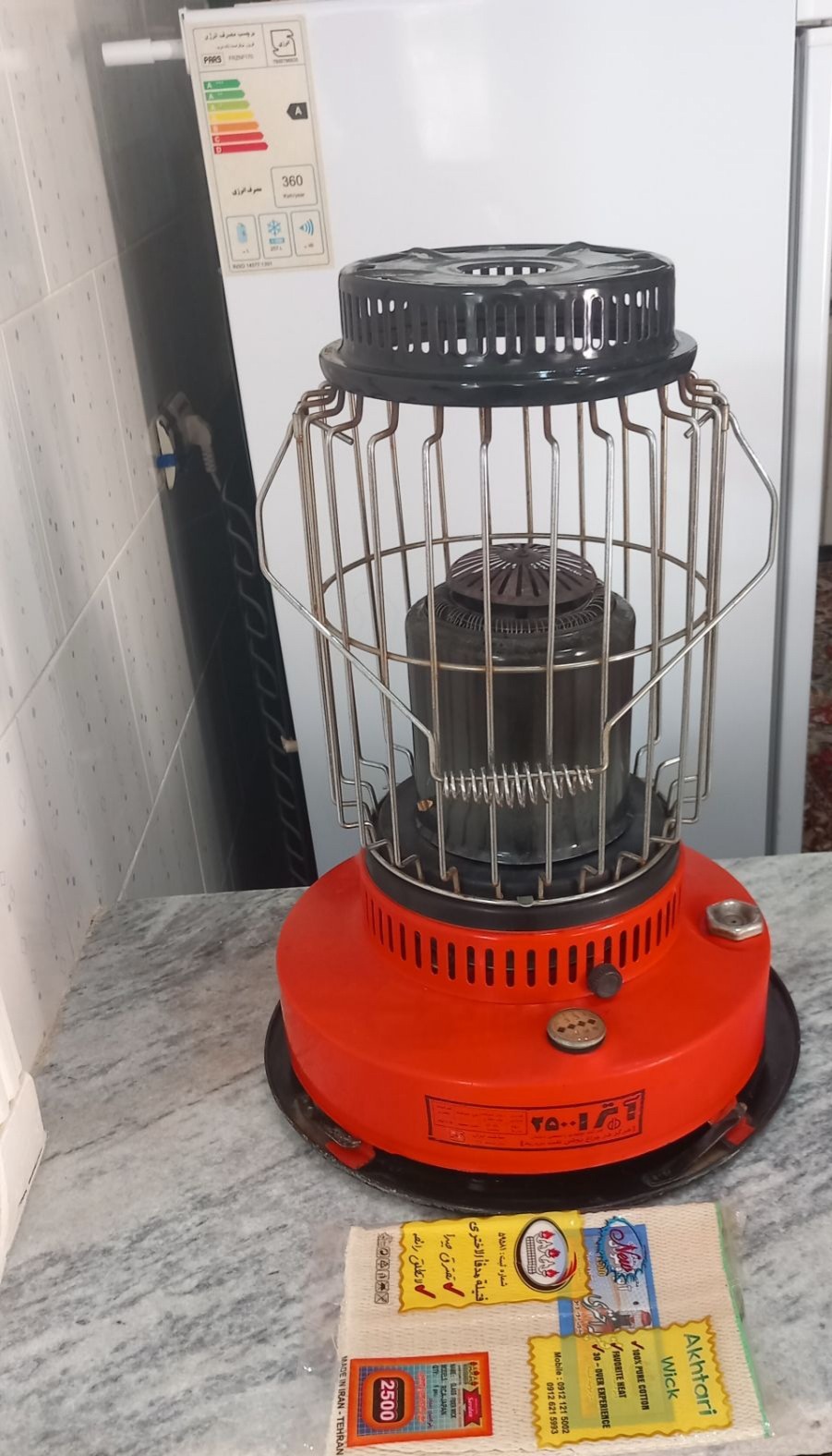 آترا 2500 نفتی در حد نو