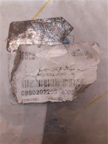 سیبک
