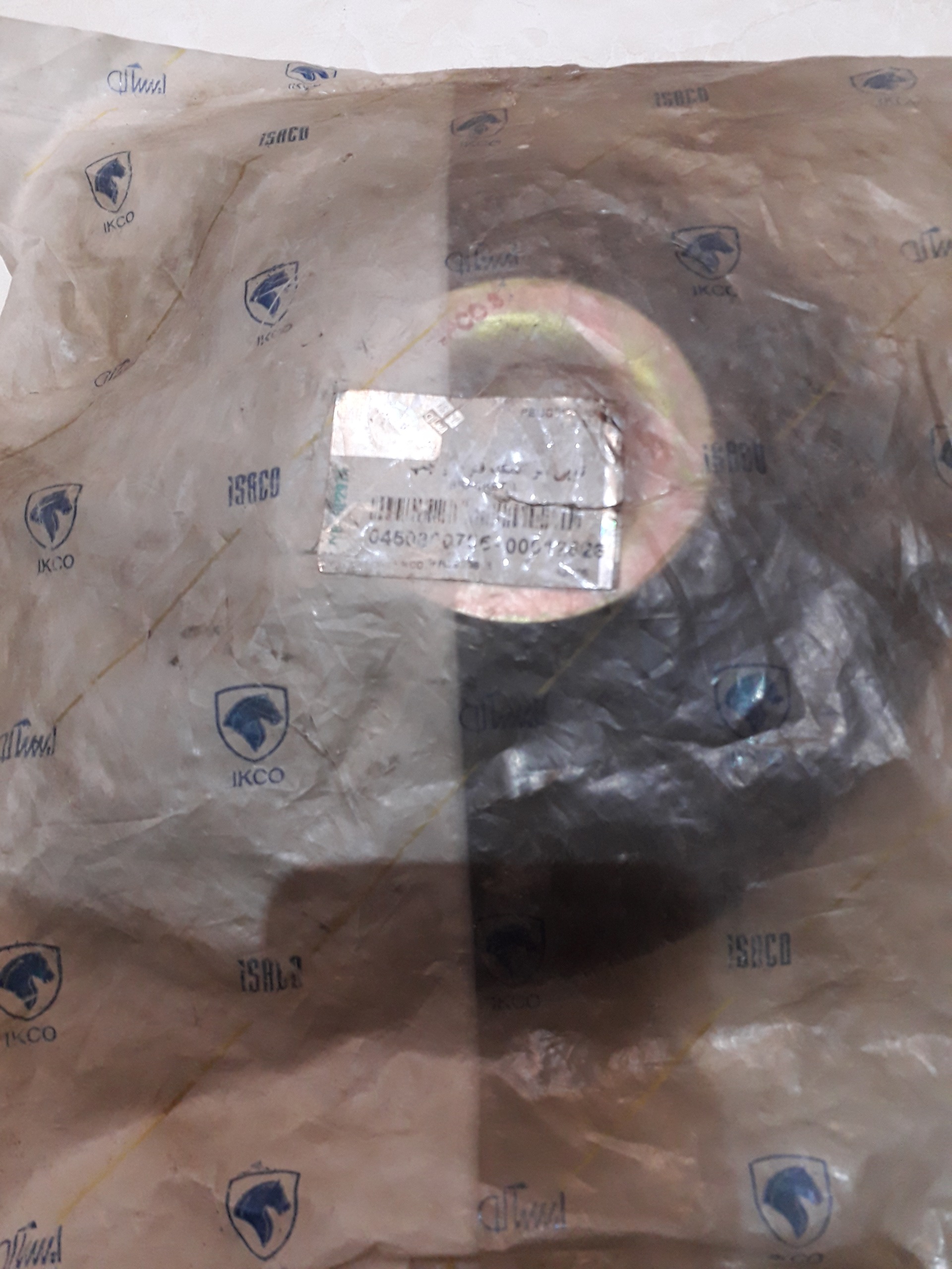 توپی سر کمک پژو 206 اصلی