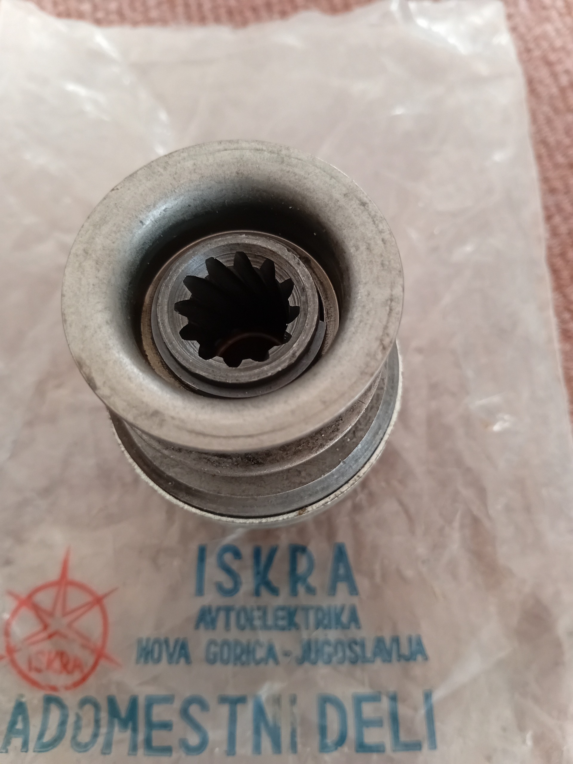 دنده استارت یوگسلاوی اصلی